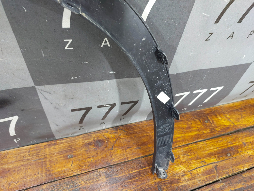 Накладка крыла переднего левого Omoda C5 21-нв Б/У Оригинал 609001176AA