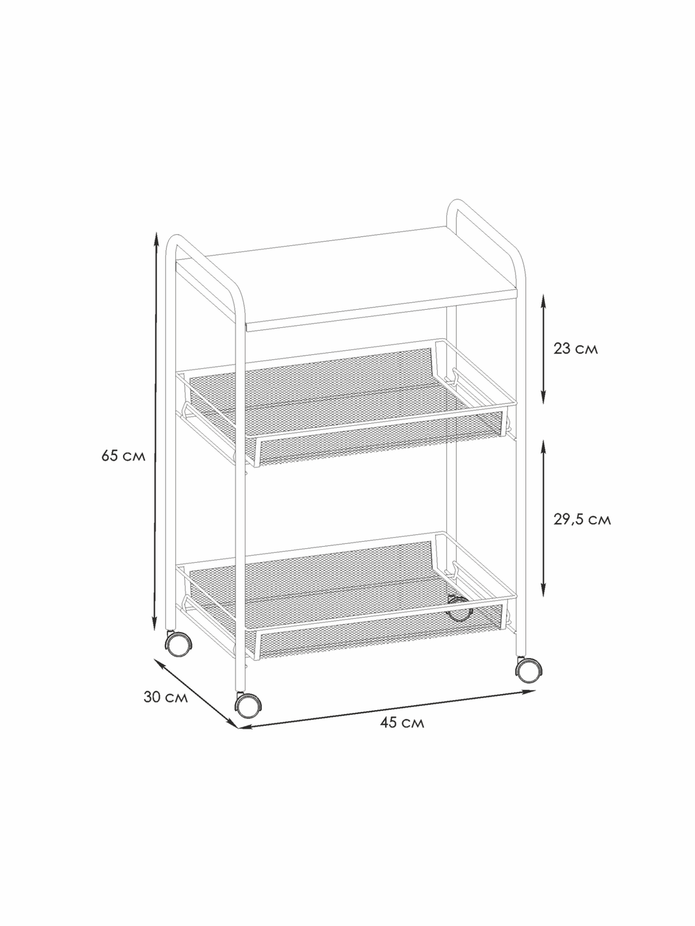 Этажерка "Ладья 33КС" (Черный)