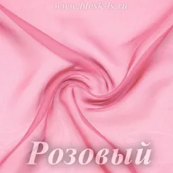 Шифон 36гр/м2 - Розовый, опт от 10 м