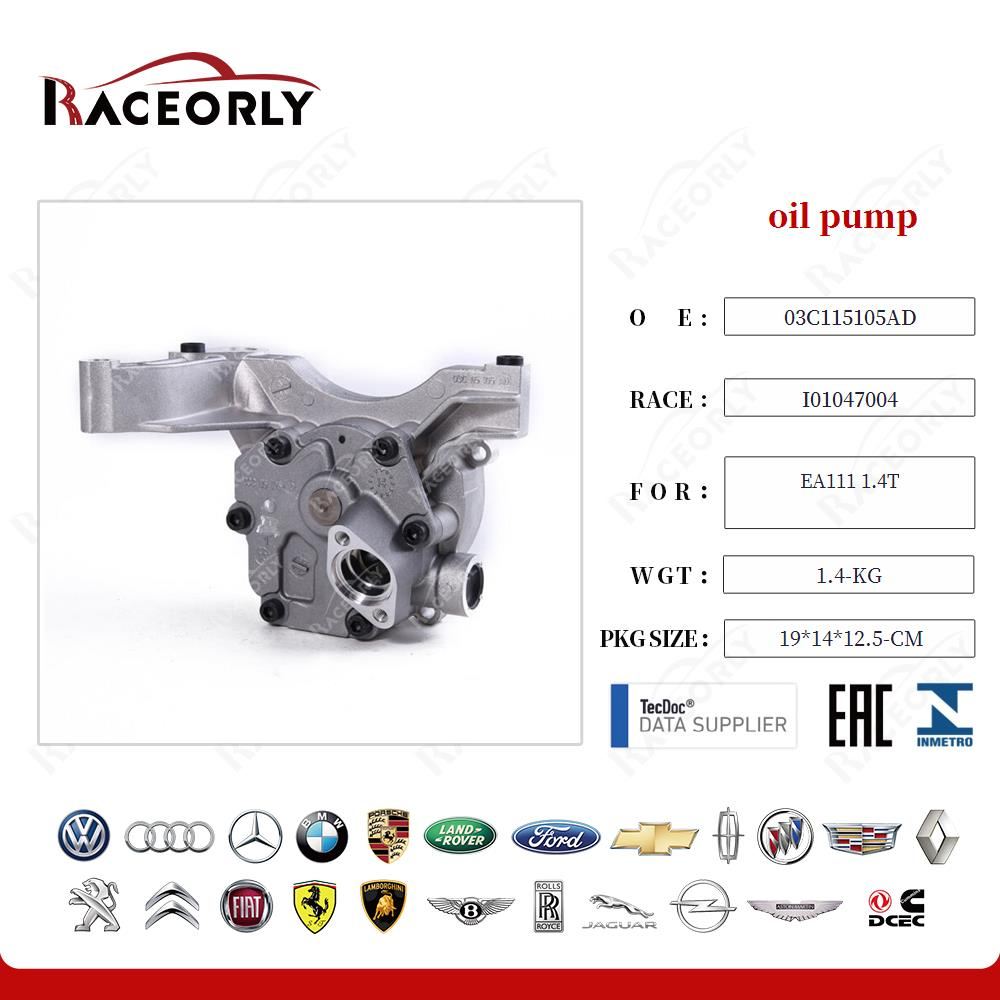 Масляный насос VAG 1.4T