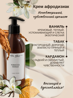 Крем для тела и рук The Bunt Tobacco Vanille 400 мл