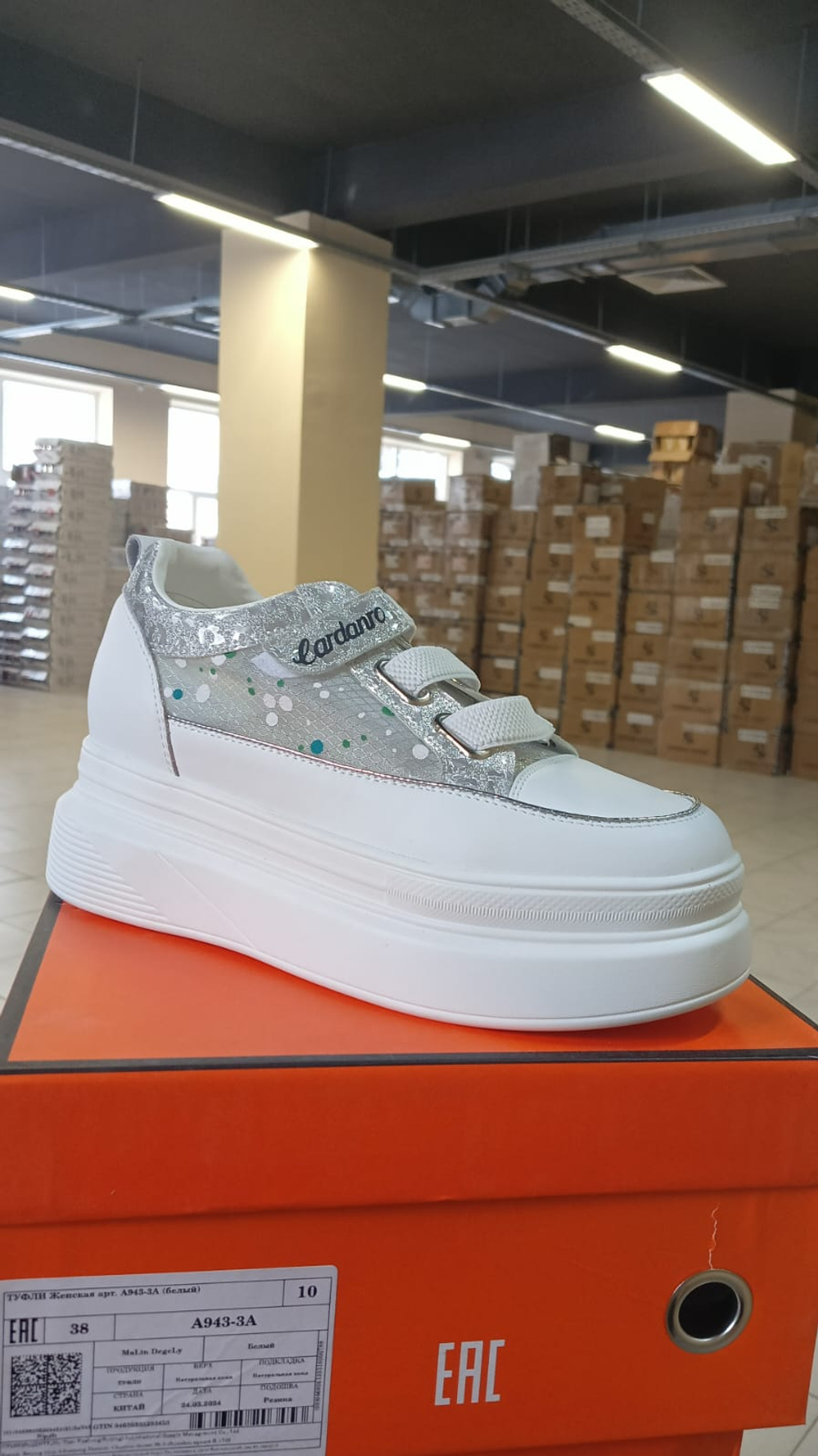 Кеды женские MALIN DEGELI A943-3A