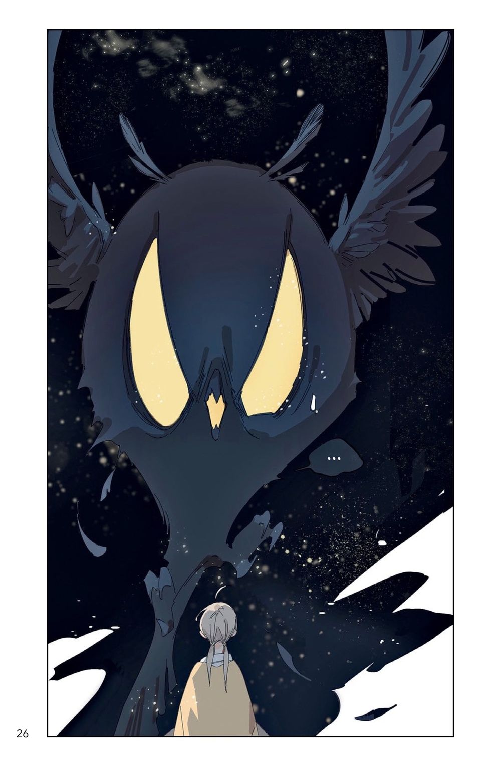 Манга История о конфетах Маньхуа