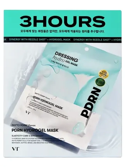 VT Cosmetics Гидрогелевая маска с микроиглами с ПДРН для упругости и сияния кожи PDRN Hydrogel Mask 35 гр х 4 шт