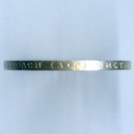 50 копеек 1921 год (АГ). XF-