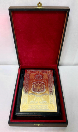 Ежедневник А5 «Герб России»  в подарочном футляре (Златоуст)