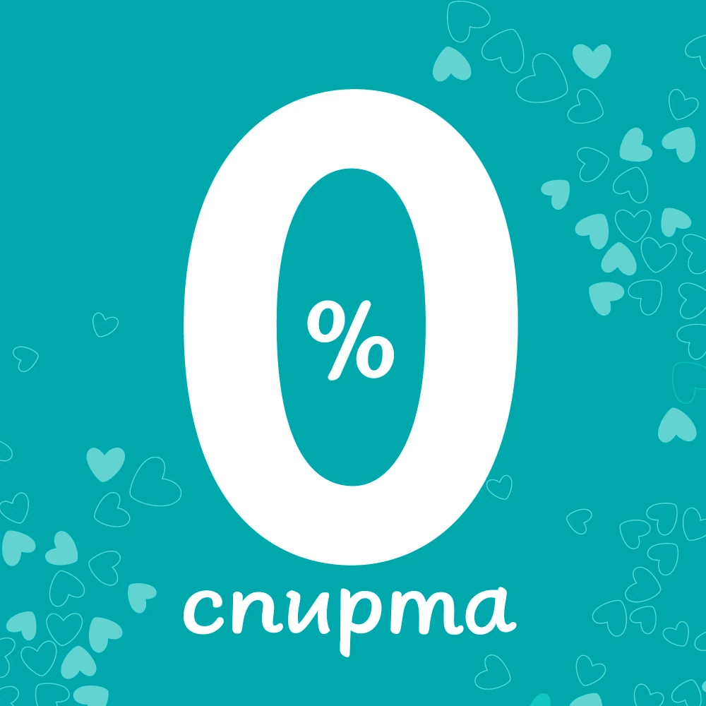 Влажные Салфетки Pampers FreshClean 52 шт