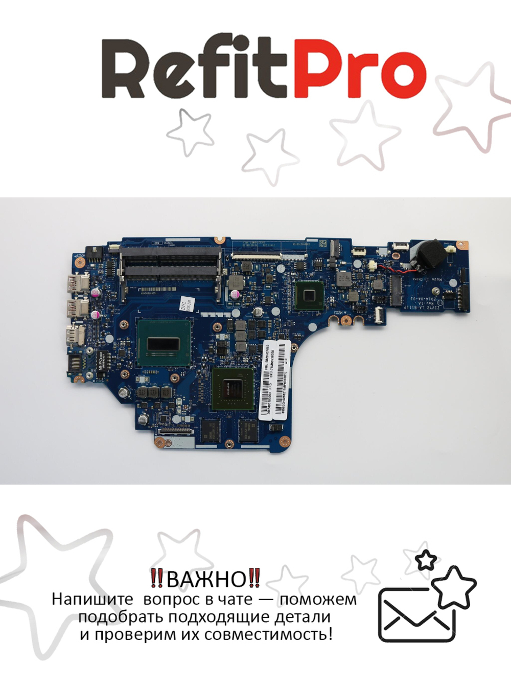 Материнская плата для ноутбука Y50-70 I7-4710HQ V4G HM87 PRO Lenovo (5B20H02662), оригинал