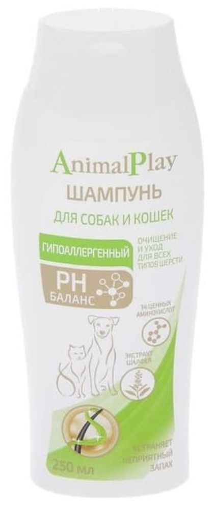 Animal Play: шампунь гипоаллергенный с аминокисл. и экстр. шалфея д/собак и кошек, 250мл