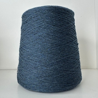 COARSEHAIR - Loro Piana; 100% кашемир; 550м/100гр; col. PETROLIO PM