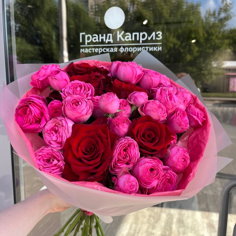 Букет "Малиновый вальс" Букет "Малиновый вальс"