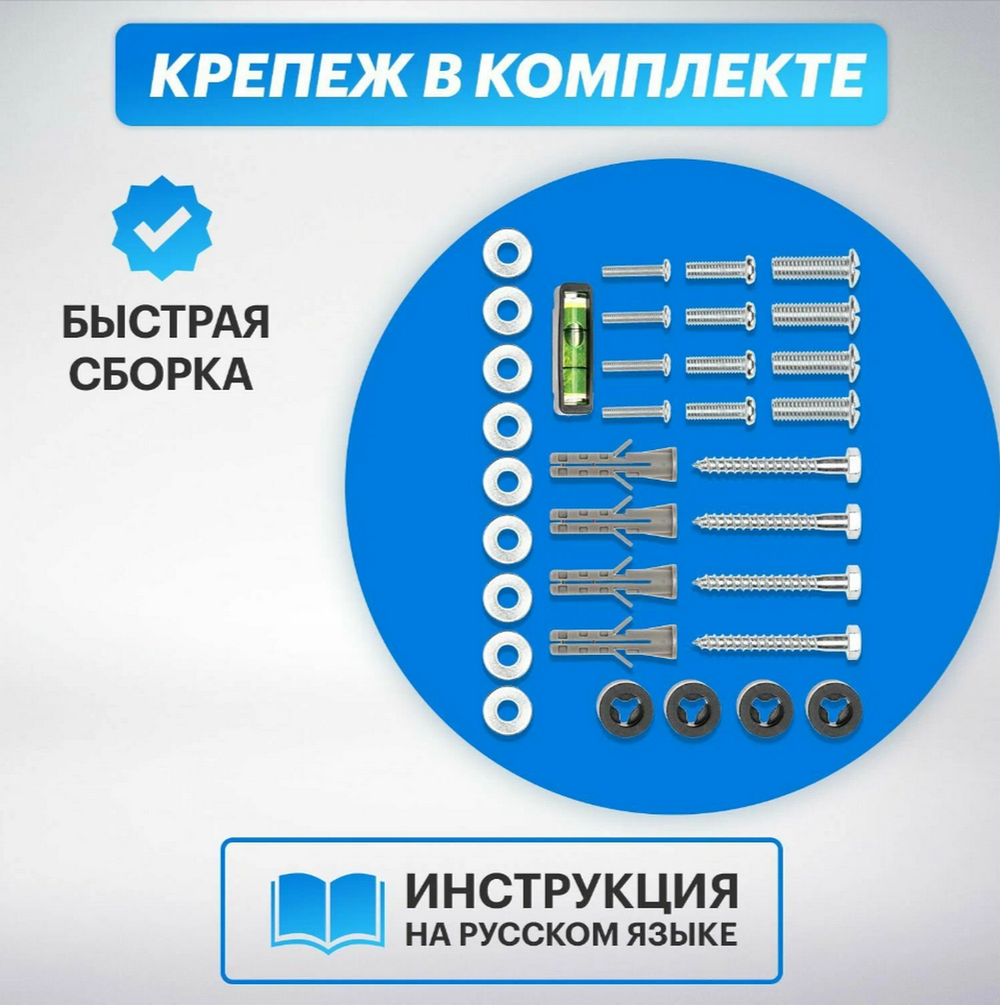 Кронштейн Rexant 38-0090 для ТВ 30"-70") наклонный