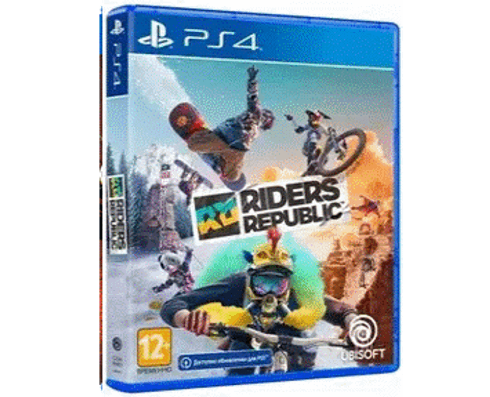 Riders Republic (PS4) Б/У