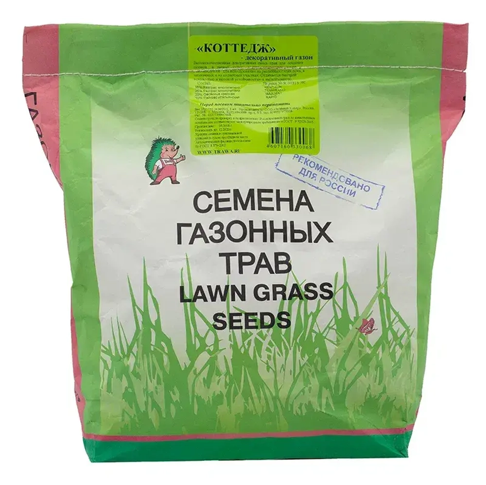 Декоративный газон Коттедж