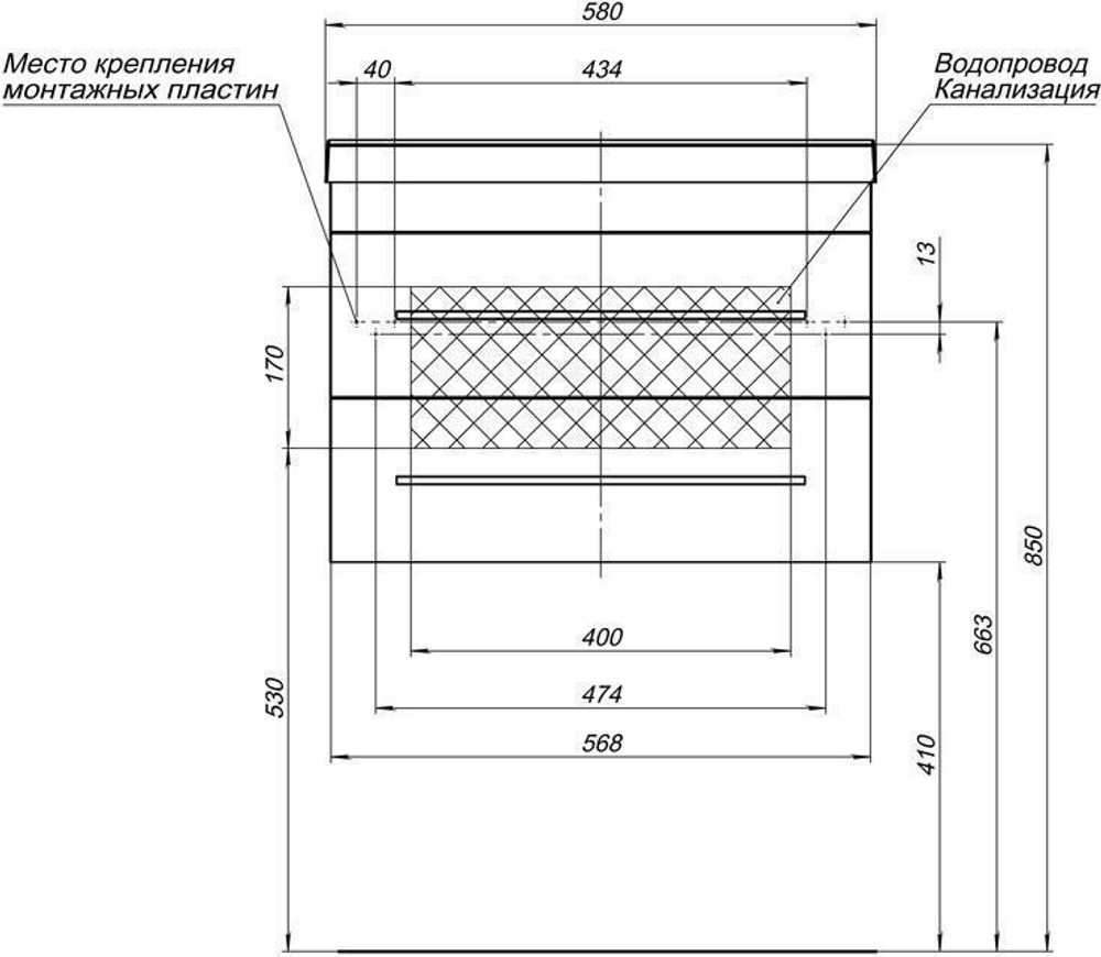 Мебель для ванной Aquanet Верона 58 черный матовый