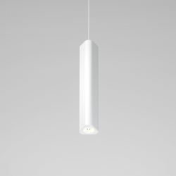 Светильник подвесной светодиодный Trio 12W 4000K белый 50310 LED