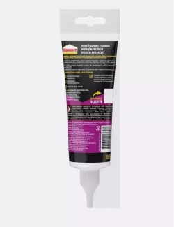 Клей для стыков и подклейки обоев Момент 120г