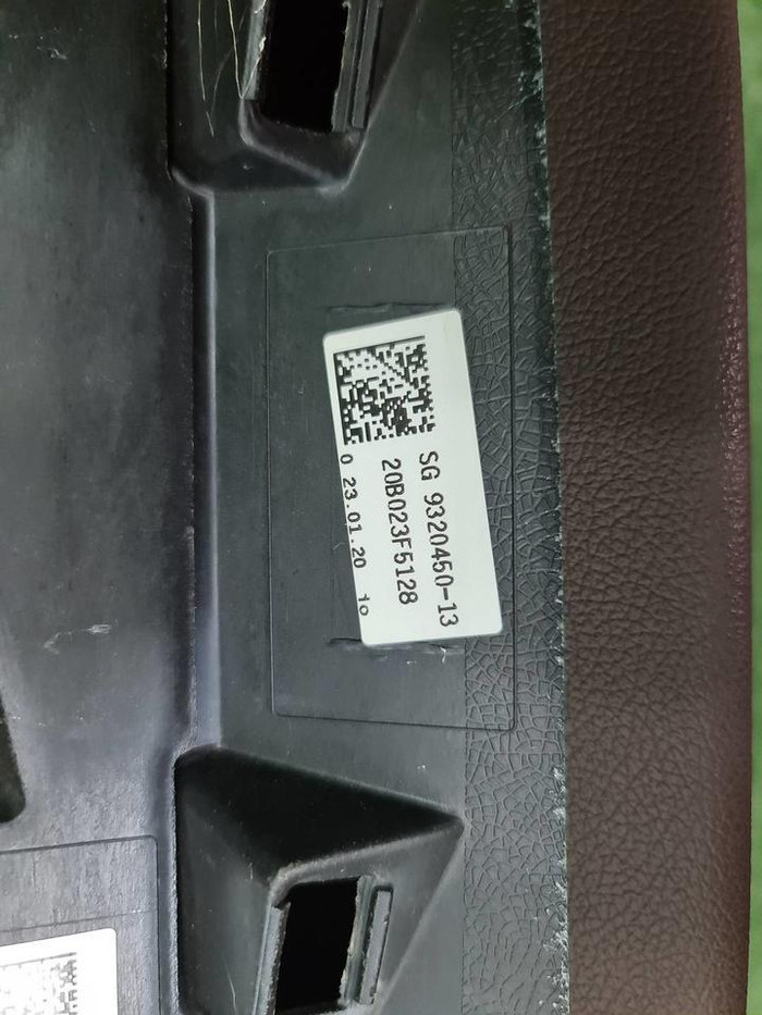 Комплект безопасности BMW 7er G11 (2015-2022)