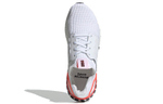 Кроссовки Adidas Ultraboost 19 Db