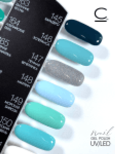 Cosmolac Гель-лак/Gel polish №146 Эсперанса 7,5 мл