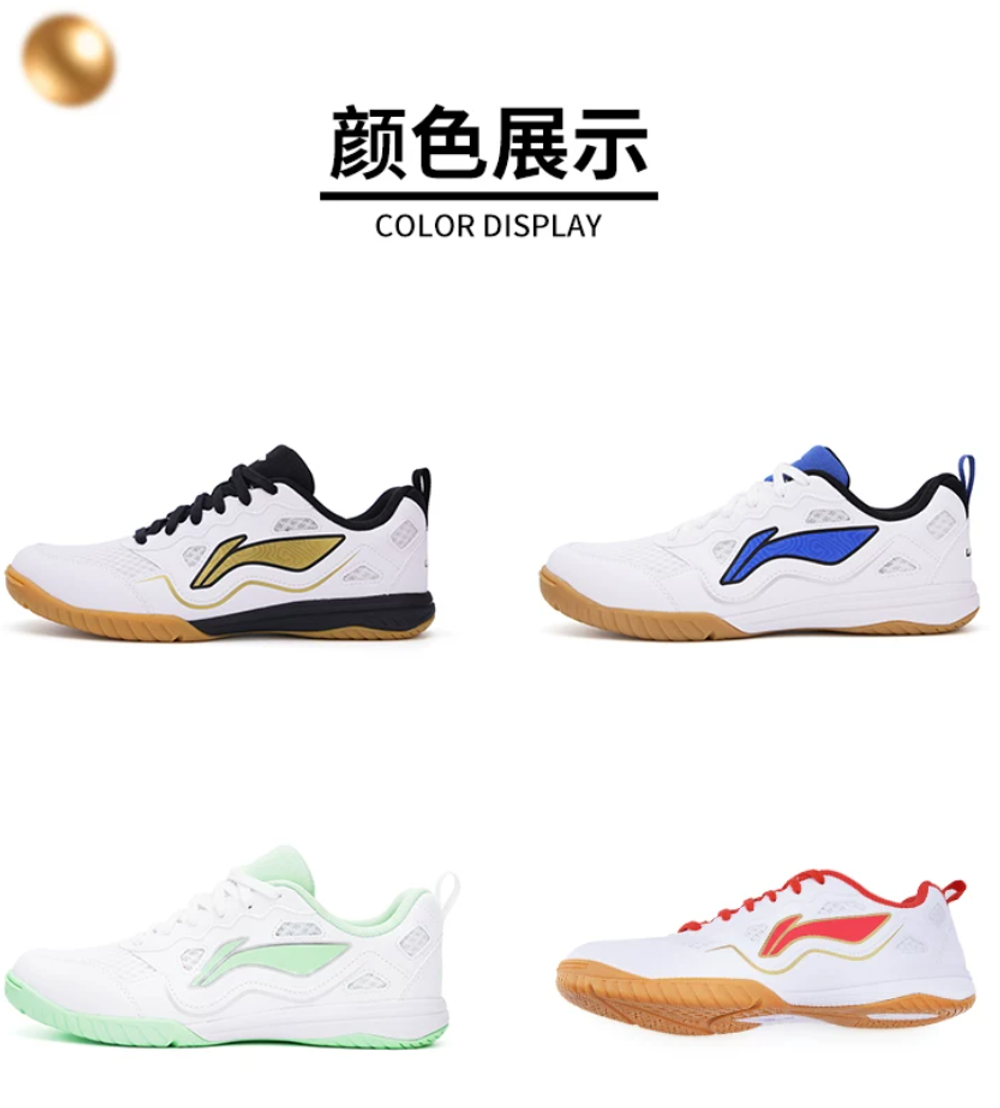 LI-NING Eagle Eye 3.0ESS Red