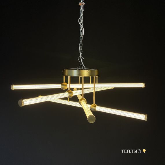 Потолочная светодиодная люстра Imperium Loft Bekka 203762-26