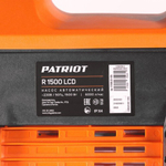 Насос садовый PATRIOT R 1500 LCD автоматический 315302493