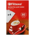 Фильтры для кофе Filtero №4/80