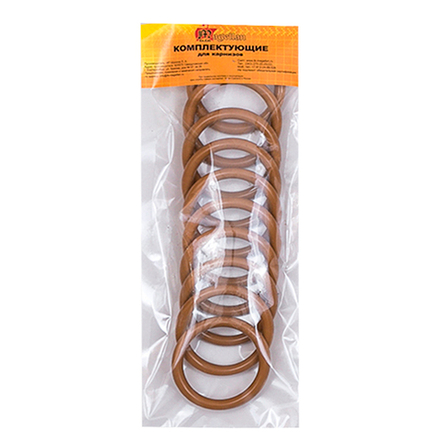 Кольца пластик, светлый дуб 10 шт.