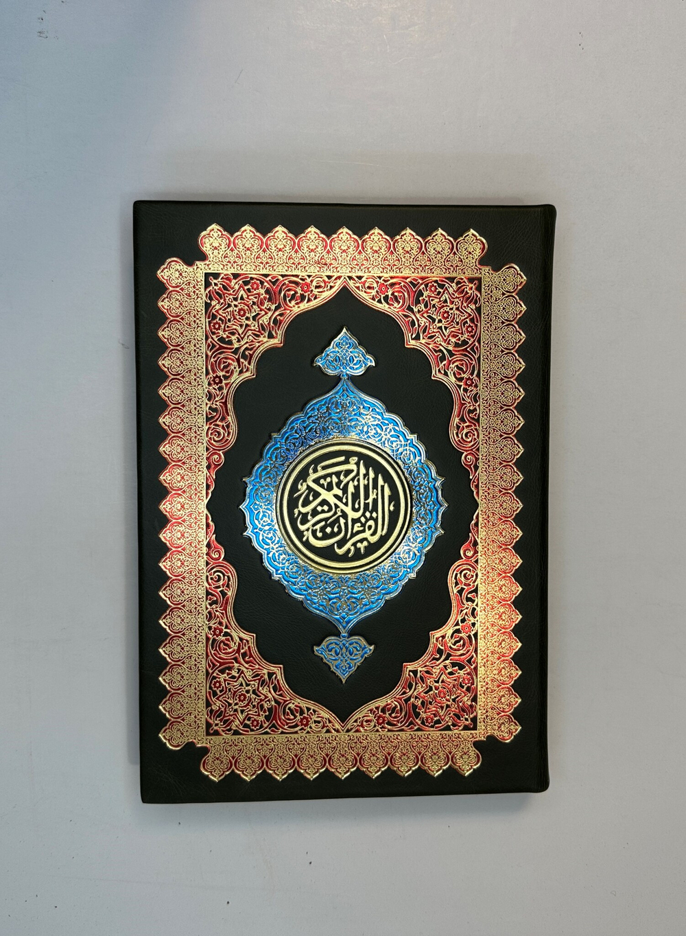 Коран на арабском языке, подарочное издание в бархатном мешочке уменьшеный  формат