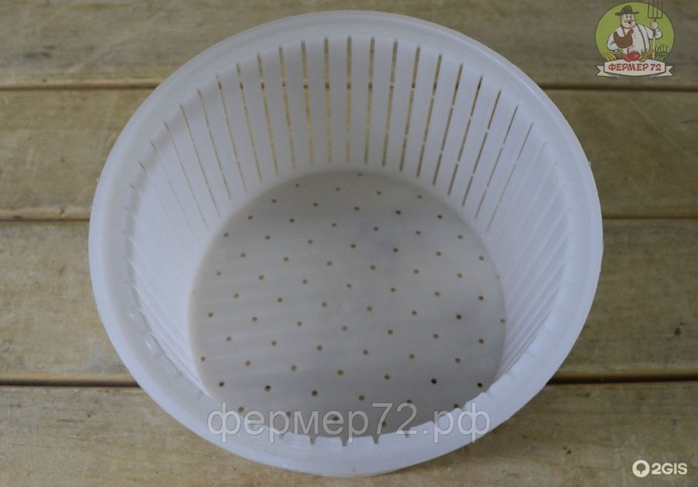 Форма д/ сыра "Качотта" на 200/400 гр, V 930 мл