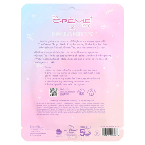 The Creme Shop, Hello Kitty®, Star Of My Eye, гидрогелевые патчи для снятия отеков под глазами, 2 шт.