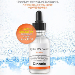 Ciracle Hydra B5 Source Wrinkle увлажняющая сыворотка с витамином B5 против морщин