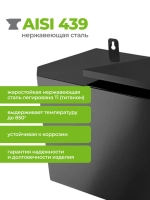 Бак выносной для теплообменника горизонтальный 100 л, AISI 439 1,0 мм