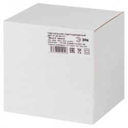 Садово-парковый светильник ЭРА ДБУ 07-8-004 Дели 4 черный 4 гранный настенный IP44 светодиодный 8Вт 6500K