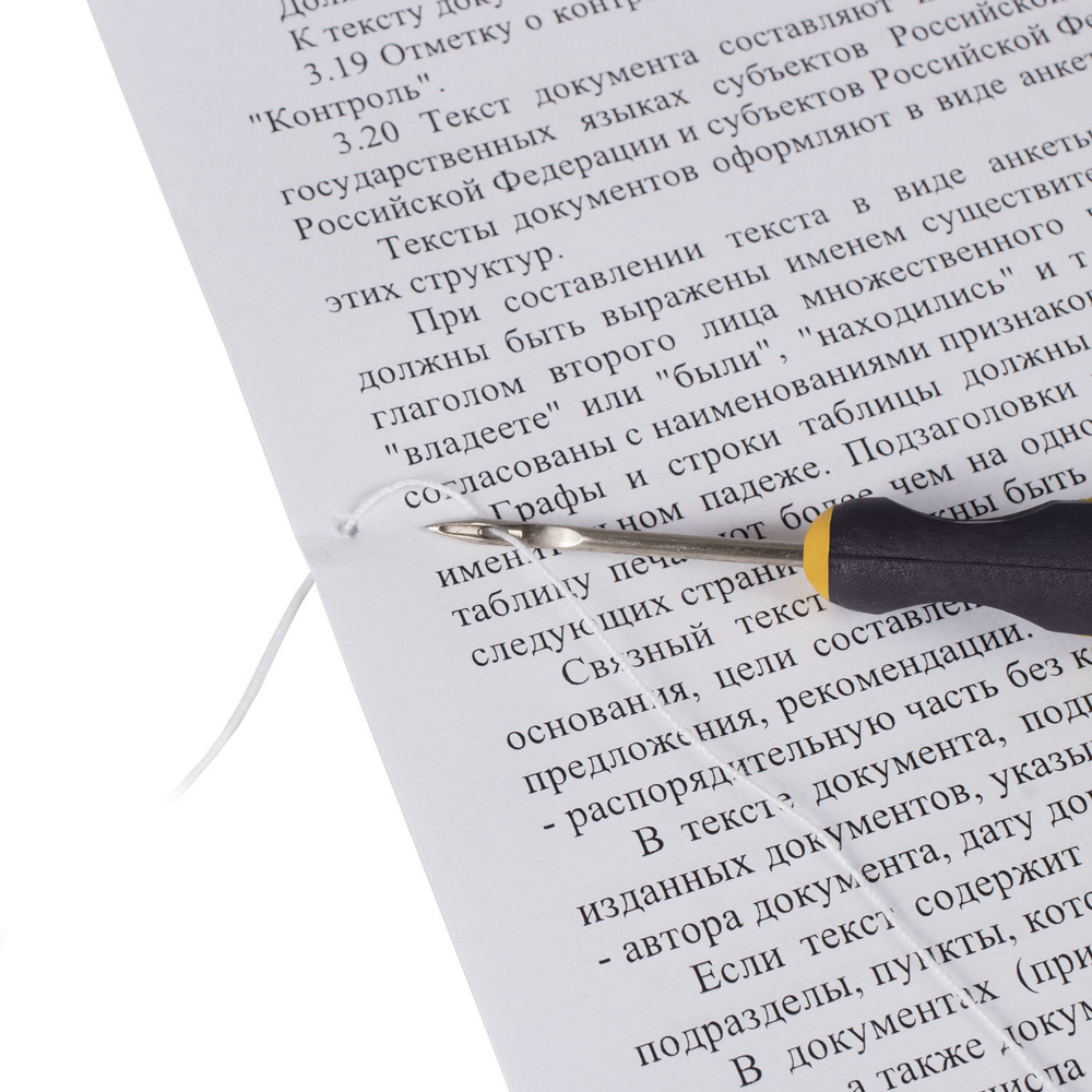набор для прошивки документов (шило с ушком нить 60 м) в блистере STAFF (2 штуки в упаковке)
