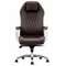 Кресло BRABIX PREMIUM &quot;Aurus EX-705&quot;, коричневое