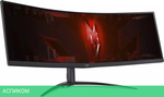 Монитор Acer XZ452CUVbemiiphuzx UM.MX2EE.V01
