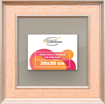Рамка 20x20 для постера и фотографий RPS0121550-08