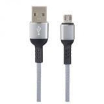 PERFEO Кабель USB2.0 A вилка - Micro USB вилка, серый, длина 1 м., бокс (U4806)