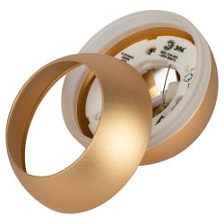 Светильник подвесной (подвес) ЭРА PL21 GD GX53 потолочный шар золотой