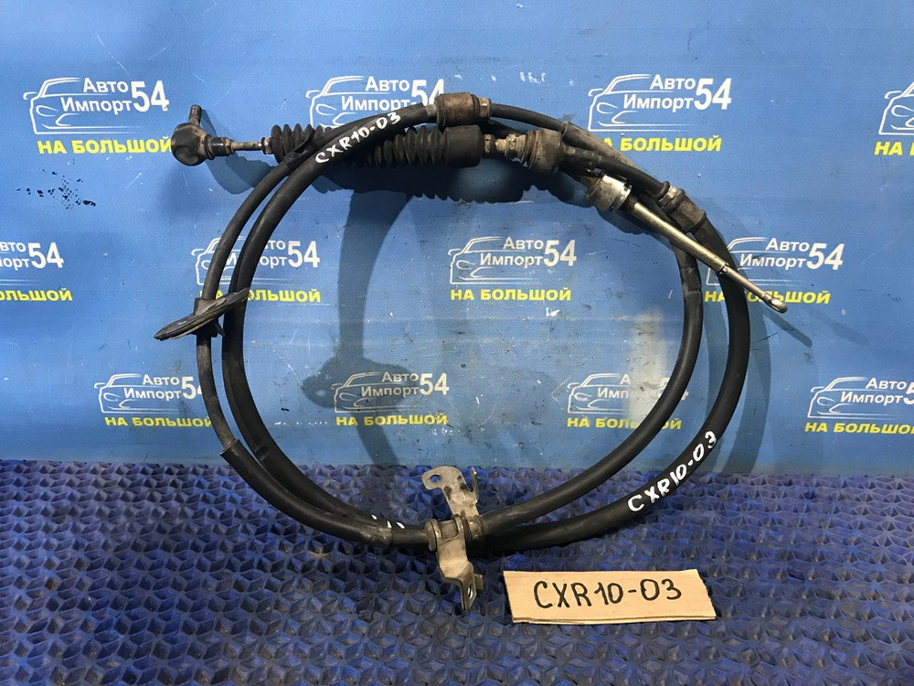 Трос переключения АКПП TOYOTA ESTIMA 1998