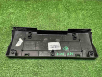 Площадка номера Chery Tiggo 7 Pro Max (22-24)