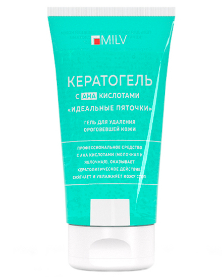 Кератогель "Идеальные пяточки с АНА кислотами". 150 мл Milv