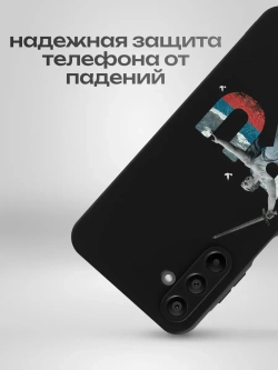 Чехол на Samsung A15 Волгоград