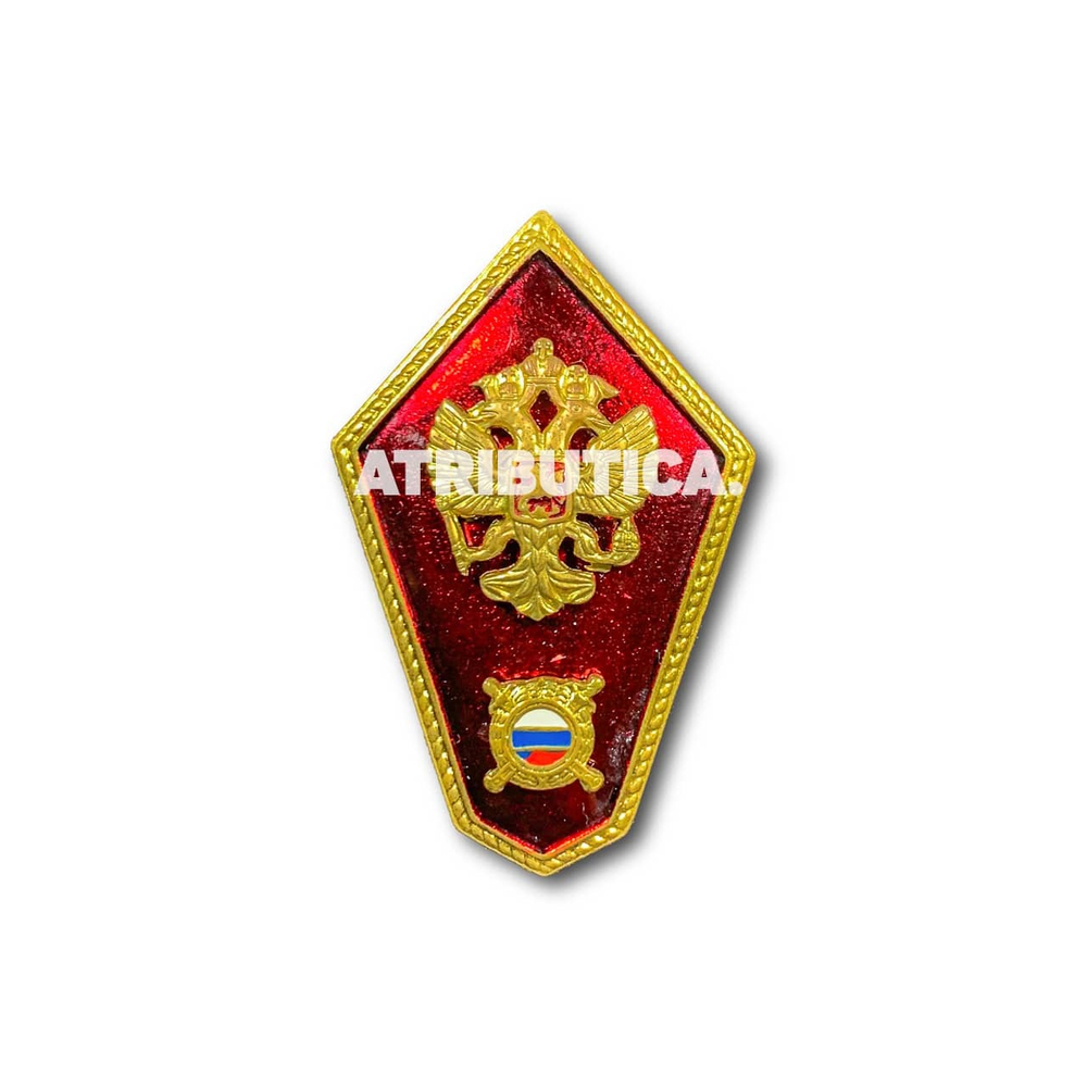 Знак нагрудный ( Ромб ) МВД РФ Об Окончании Среднего Военного Училища | ATRIBUTICASTORE.RU