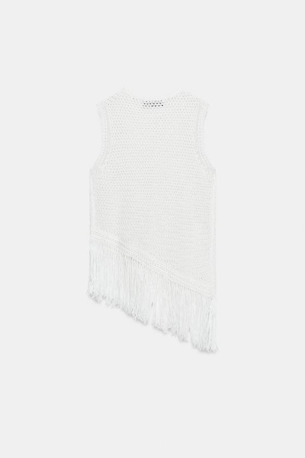 ZARA ТРИКОТАЖНЫЙ ТОП С БАХРОМОЙ, БЕЛЫЙ