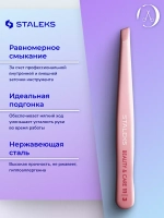 Пинцет для бровей Сталекс Beauty & Care 11/3 скошенный