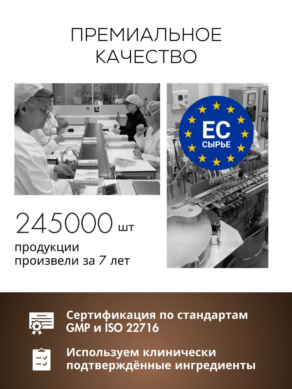 Бальзам-кондиционер для роста и восстановления волос GROW IT