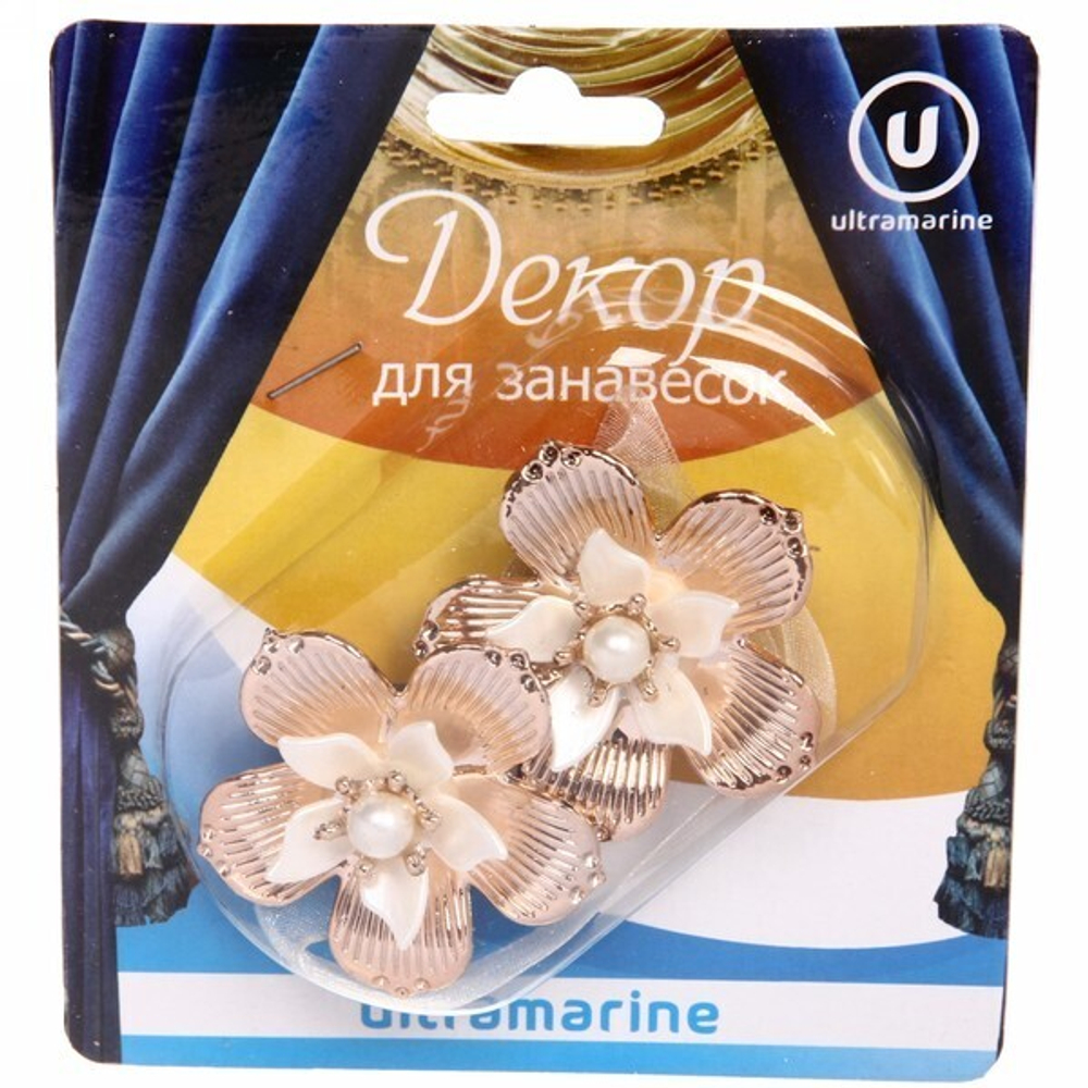 Подхват для штор на магните «Жасмин в золоте» 5см S1171 Ультрамарин